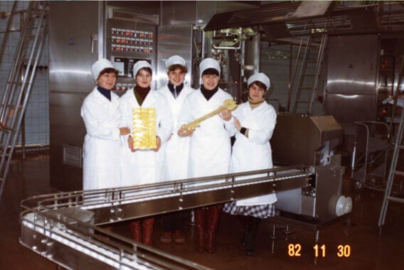 Открытие завода детских молочных продуктов Агуша