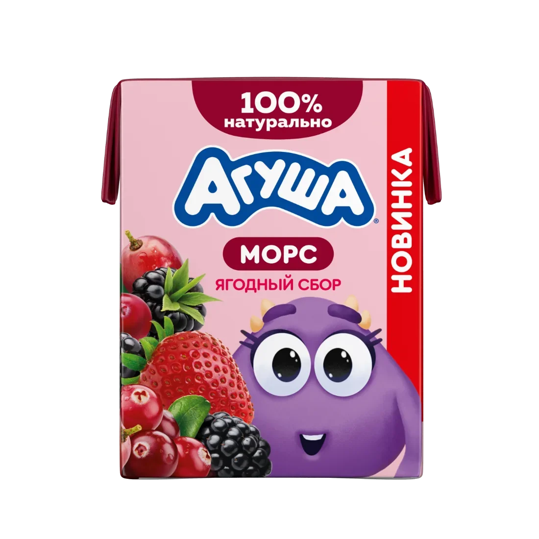 Морс из винограда, клюквы, ежевики и клубники «Ягодный сбор»