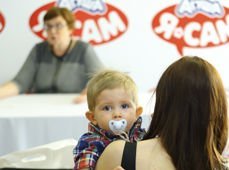 Первая ежегодная премия INSTAMAM AWARDS