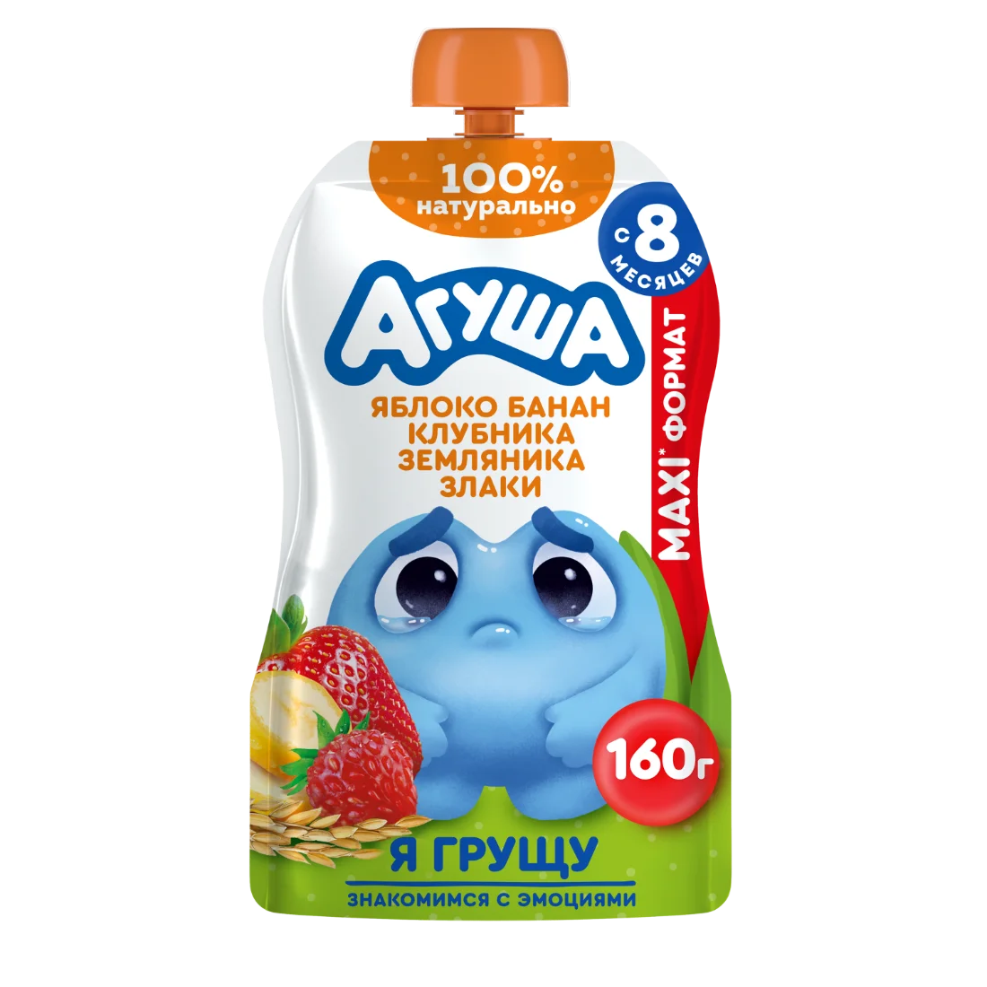 Пюре из яблока, банана, клубники и земляники со злаками