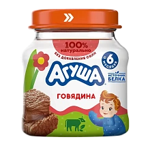 Мясное пюре Говядина
