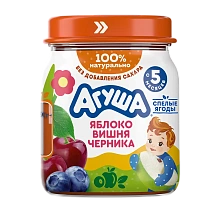 Пюре из яблока, вишни и черники