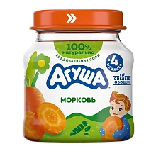 Овощное пюре Морковь