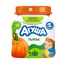 Овощное пюре Тыква