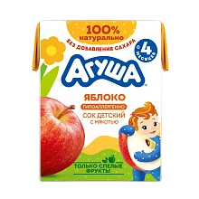 Сок Яблочный с мякотью
