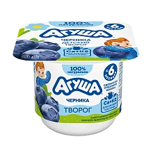 Творог Черника