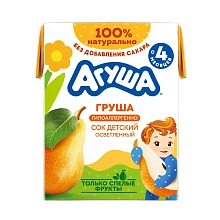 Сок Груша осветленный