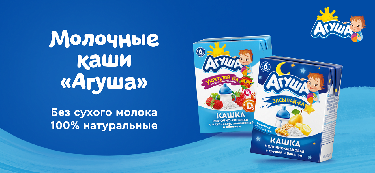 Изображение слайда