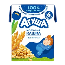 Кашка молочно-пшеничная «Засыпай-ка»