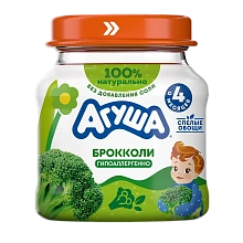Овощное пюре Брокколи