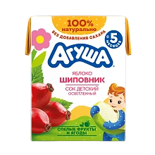 Сок Яблоко-шиповник осветленный