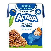 Кашка молочно-гречневая «Засыпай-ка»
