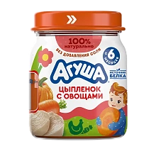 Пюре мясо-растительное цыпленок с овощами