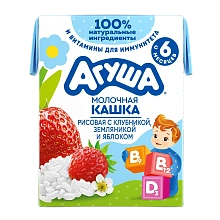Кашка молочно-рисовая «Укрепляй-ка» Клубника-земляника-яблоко