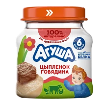 Мясное пюре Цыпленок-говядина