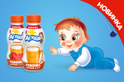 Agulife – Растим здоровых детей