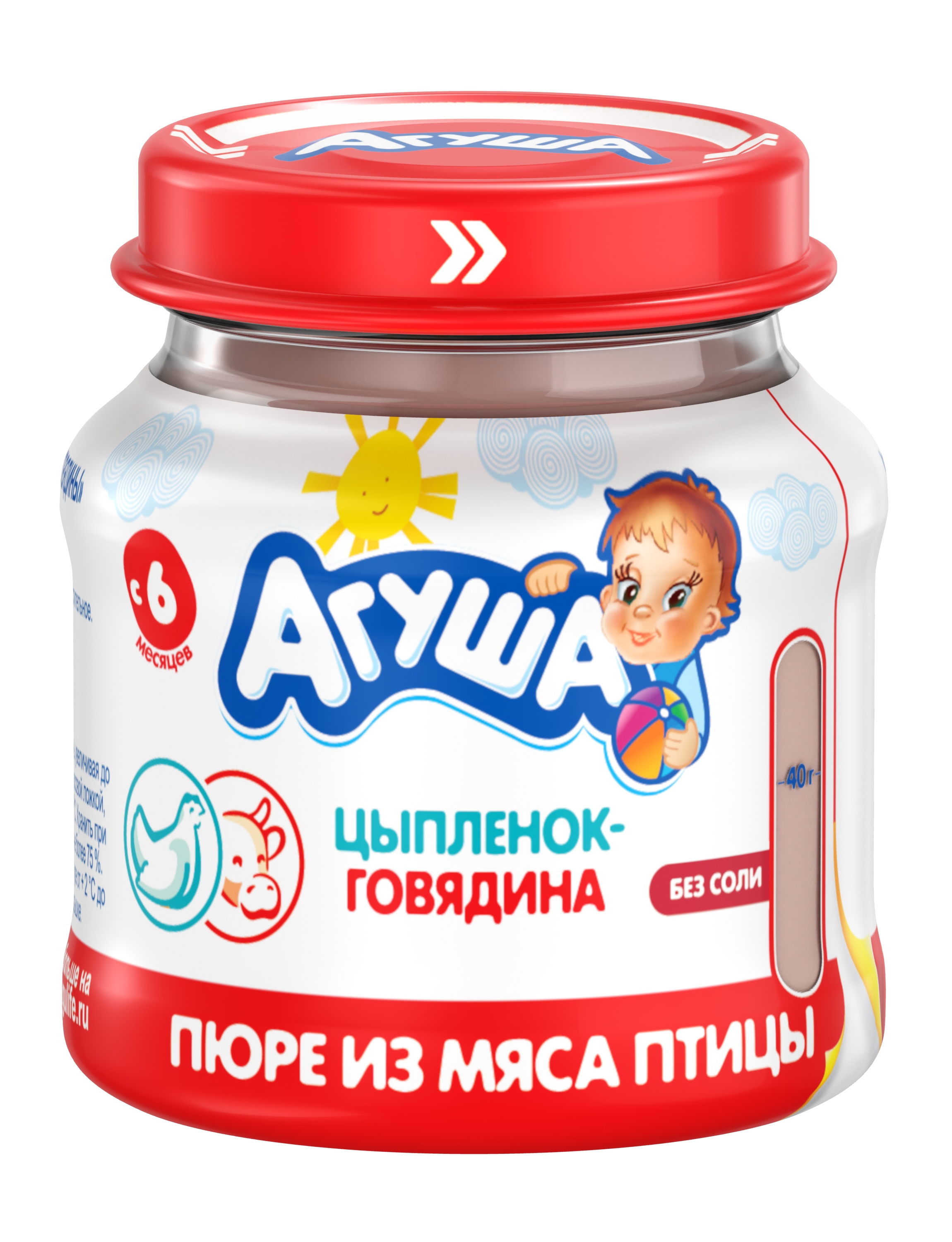 Пюре мясное детское Агуша Цыпленок-говядина - agulife.ru