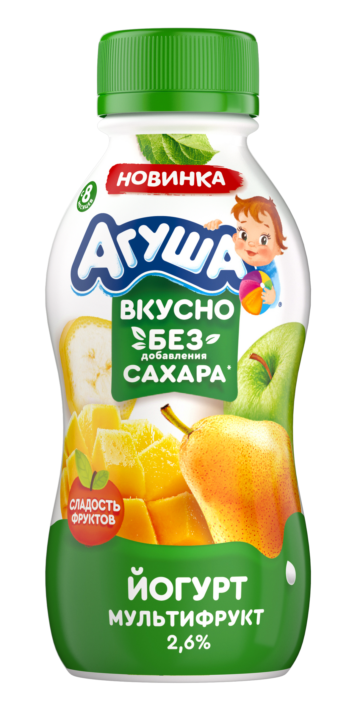 Йогурт Агуша питьевой Мультифрукт, 180 г